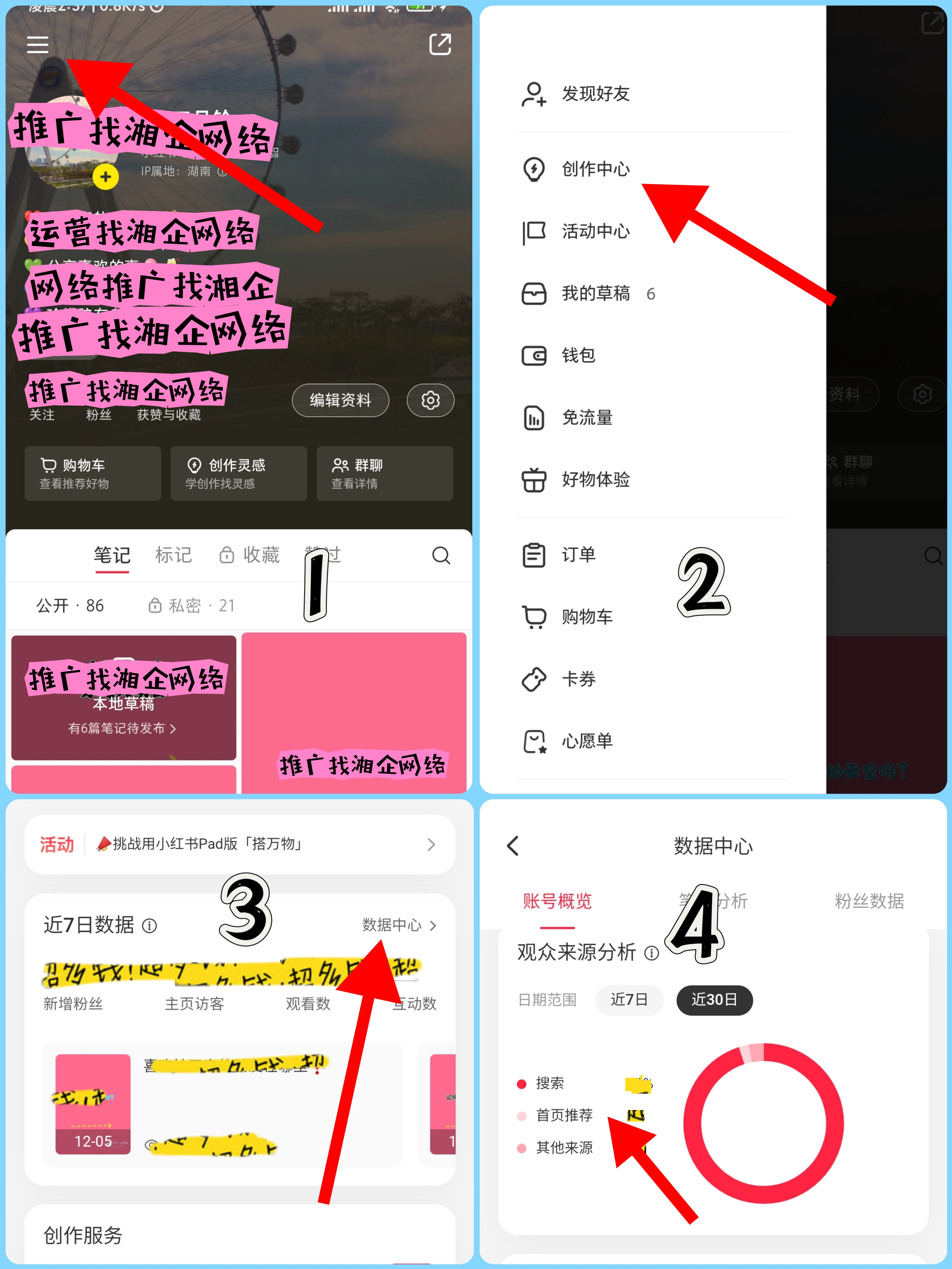 文章25图4自查.jpg