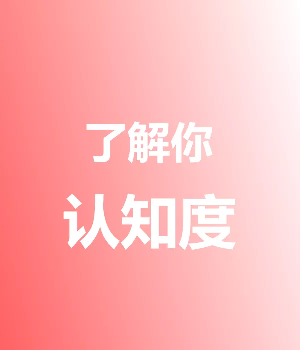 长沙整合营销阶段